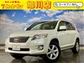 2013 Toyota Vanguard