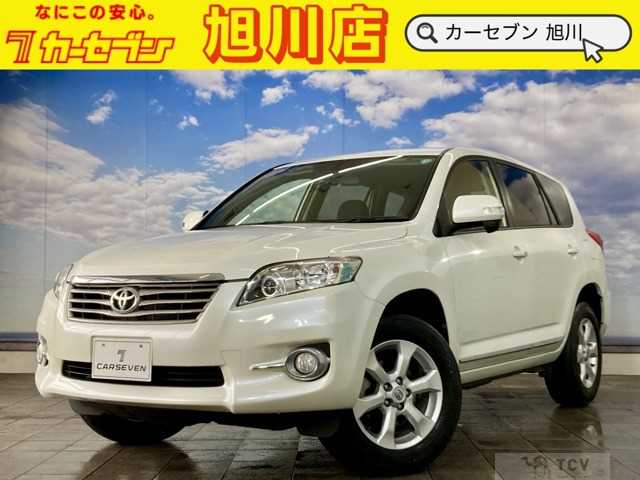 2013 Toyota Vanguard