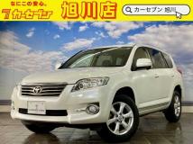 2013 Toyota Vanguard