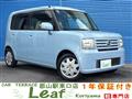 2009 Daihatsu Move Conte