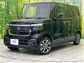2026 Honda N BOX