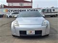 2004 Nissan Fairlady Z