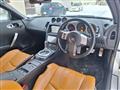 2004 Nissan Fairlady Z