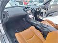 2004 Nissan Fairlady Z