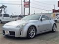 2004 Nissan Fairlady Z