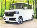 2026 Honda N BOX