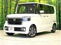 2026 Honda N BOX