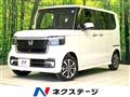 2026 Honda N BOX