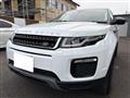 2017 Land Rover Land Rover Others