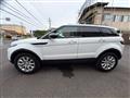 2017 Land Rover Land Rover Others