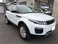 2017 Land Rover Land Rover Others