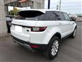 2017 Land Rover Land Rover Others