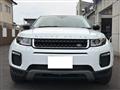 2017 Land Rover Land Rover Others