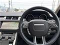 2017 Land Rover Land Rover Others