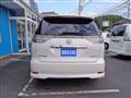 2014 Toyota Estima