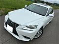 2013 Lexus IS