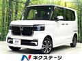 2026 Honda N BOX