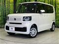 2026 Honda N BOX