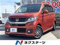 2013 Honda N-WGN