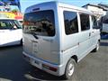 2016 Daihatsu Hijet Cargo