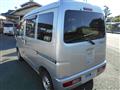 2016 Daihatsu Hijet Cargo
