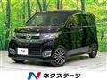 2017 Honda N-WGN