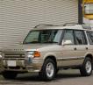 1999 Land Rover Discovery