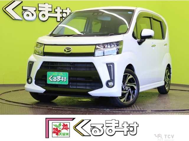 2020 Daihatsu Move Custom