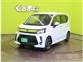 2020 Daihatsu Move Custom