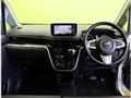 2020 Daihatsu Move Custom