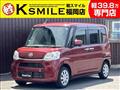 2017 Daihatsu Tanto