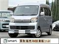 2009 Daihatsu Atrai Wagon