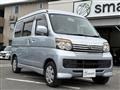 2009 Daihatsu Atrai Wagon