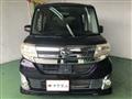 2014 Daihatsu Tanto Custom