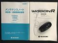 2010 Suzuki Wagon R