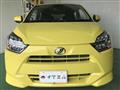 2021 Daihatsu Mira