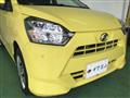 2021 Daihatsu Mira