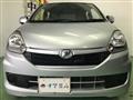 2015 Daihatsu Mira