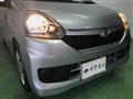 2015 Daihatsu Mira