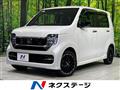 2023 Honda N-WGN
