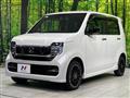 2023 Honda N-WGN