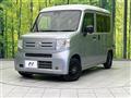 2019 Honda N-VAN
