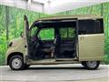 2022 Honda N-VAN