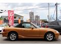 1999 Mazda Roadster