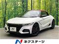 2019 Honda S660