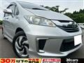 2014 Honda Freed