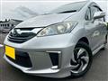 2014 Honda Freed
