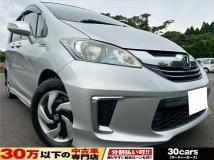 2014 Honda Freed