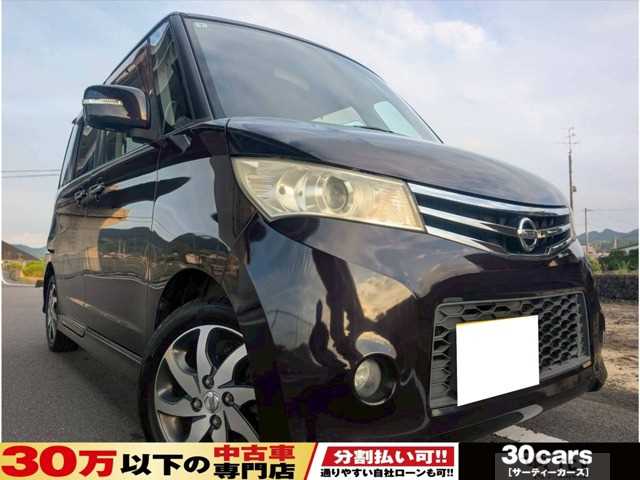 2011 Nissan ROOX