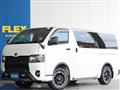 2022 Toyota Hiace Van